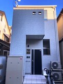 あんしんプラス大島