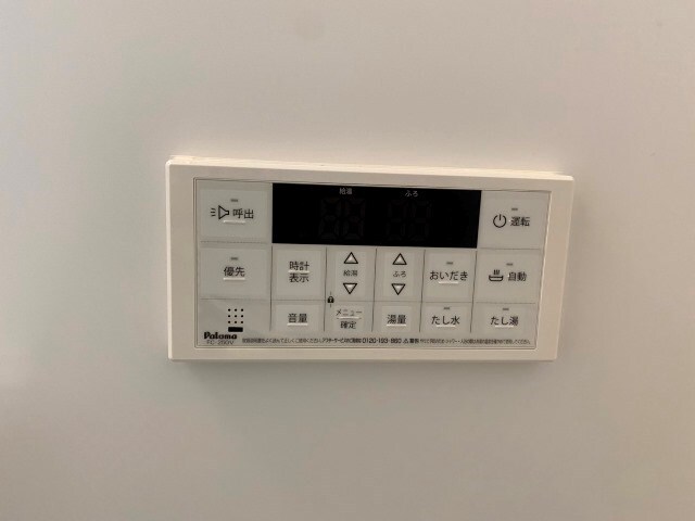 物件内観写真32　