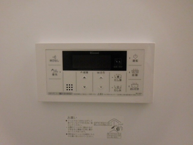 物件内観写真26　