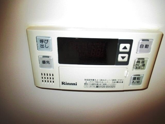 物件内観写真13　