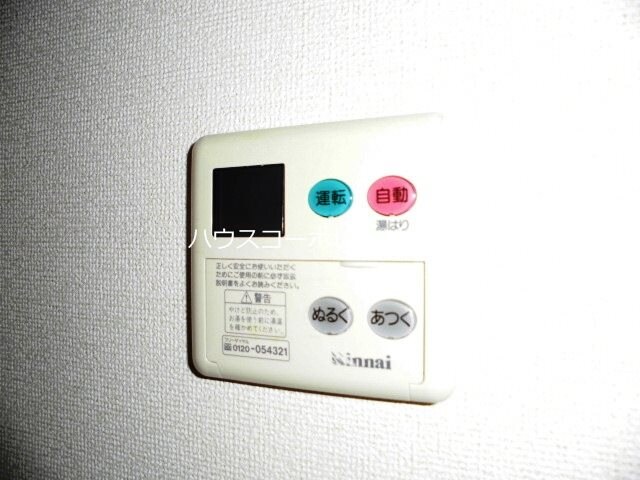 物件内観写真23　