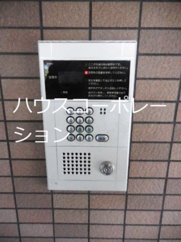 セキュリティ