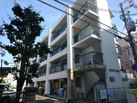 キャピタルビルド外観写真