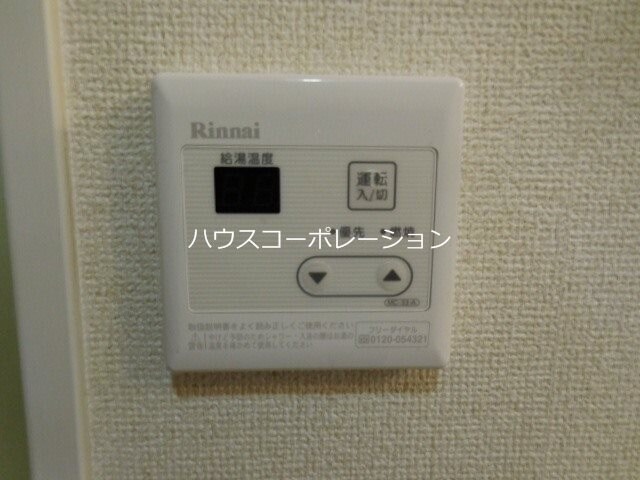 物件内観写真24　