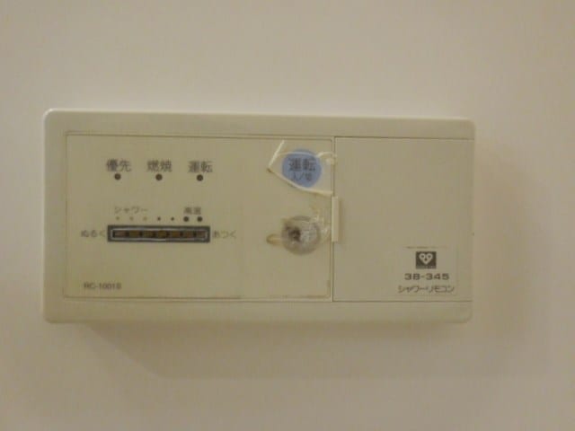 物件内観写真25　