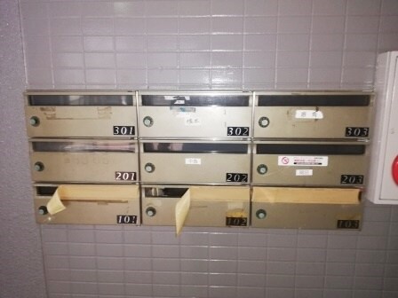 物件内観写真9　(写真は別号室)