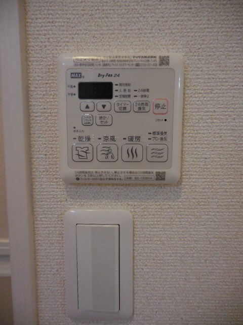 物件内観写真24　