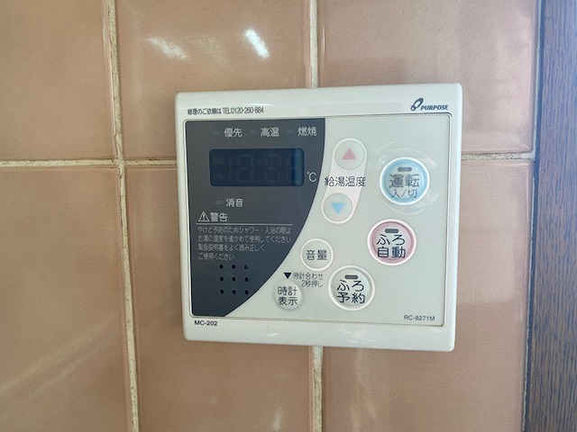 内観写真