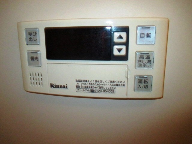 物件内観写真29　