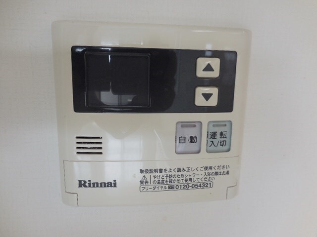 物件内観写真31　