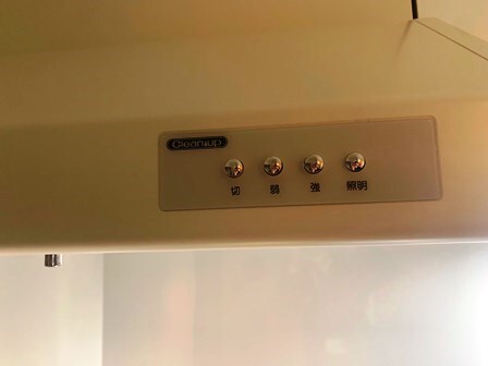 物件内観写真32　