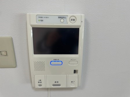 内観写真