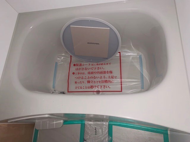 物件内観写真21　