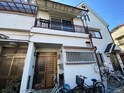 浜田町4丁目テラスハウス