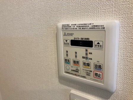 物件内観写真32　