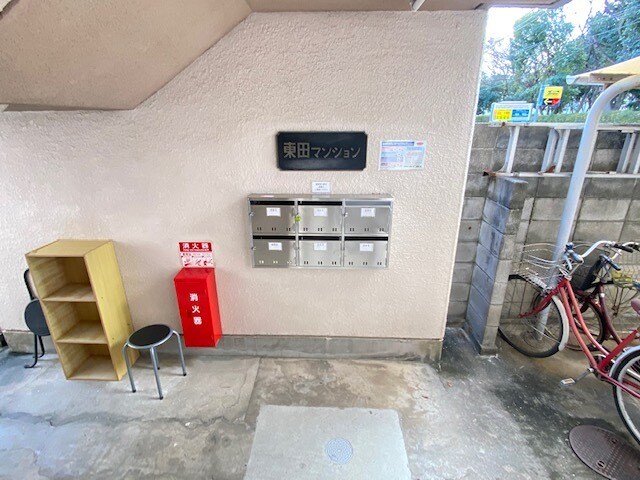 物件内観写真33　