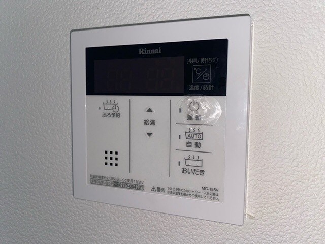 物件内観写真14　