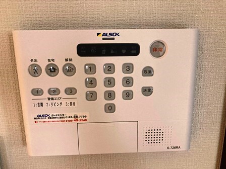 物件内観写真28　