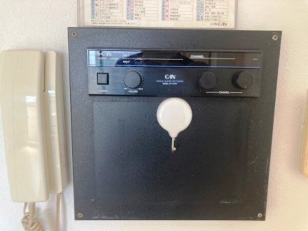 その他設備