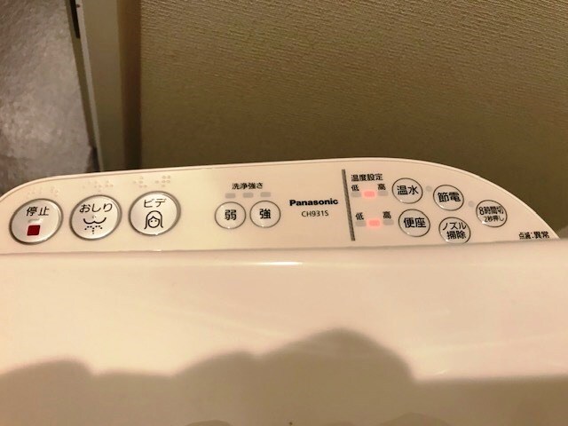 物件内観写真20　