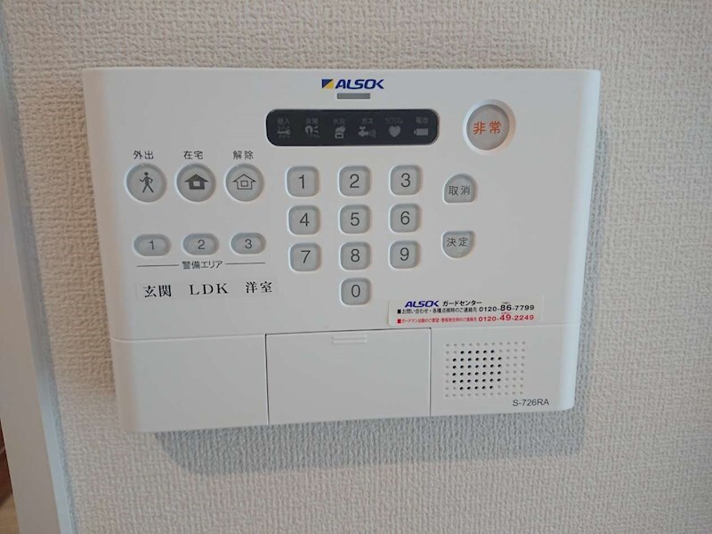 物件内観写真23　