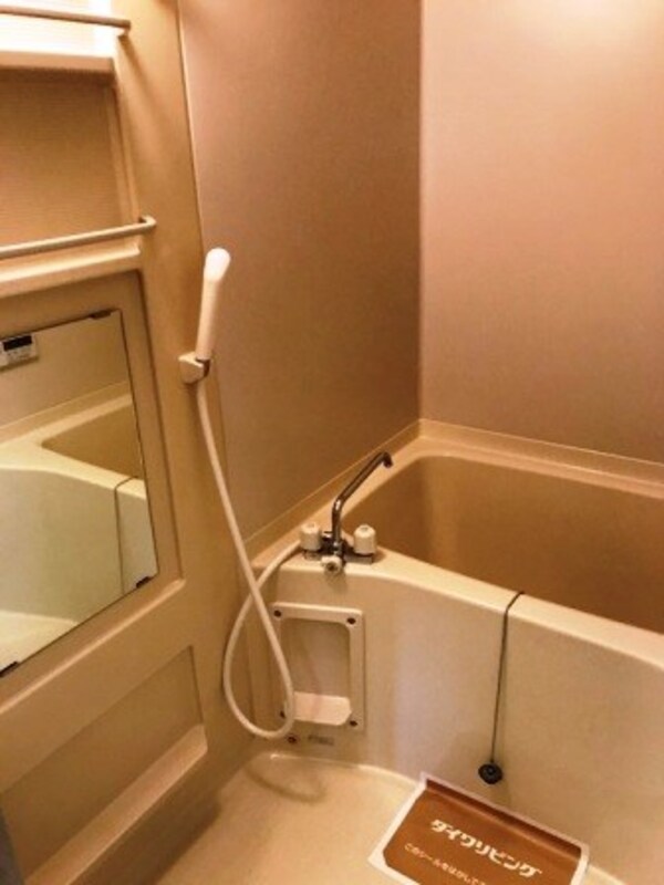 風呂画像