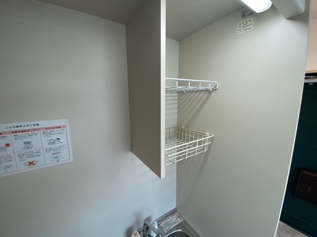 物件内観写真27　