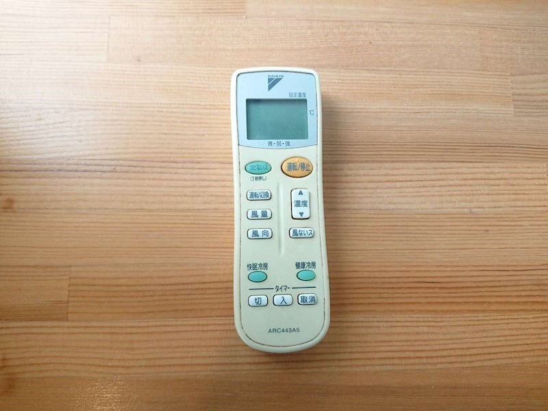 物件内観写真33　