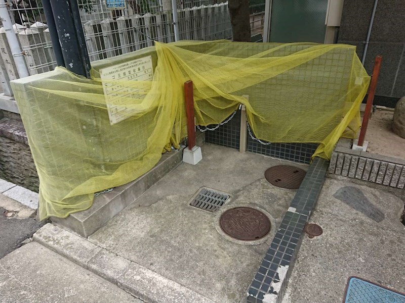 物件内観写真35　