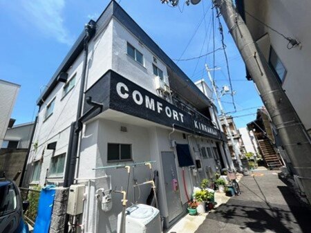 コンフォート金楽寺外観写真