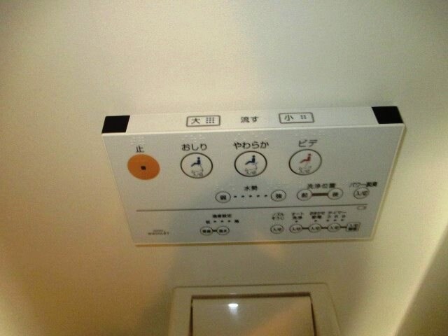 物件内観写真27　