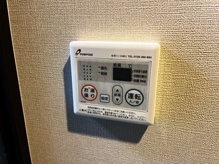 物件内観写真20　