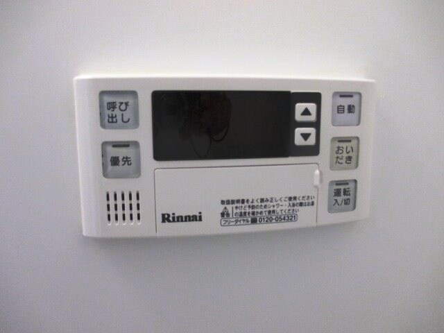 物件内観写真24　