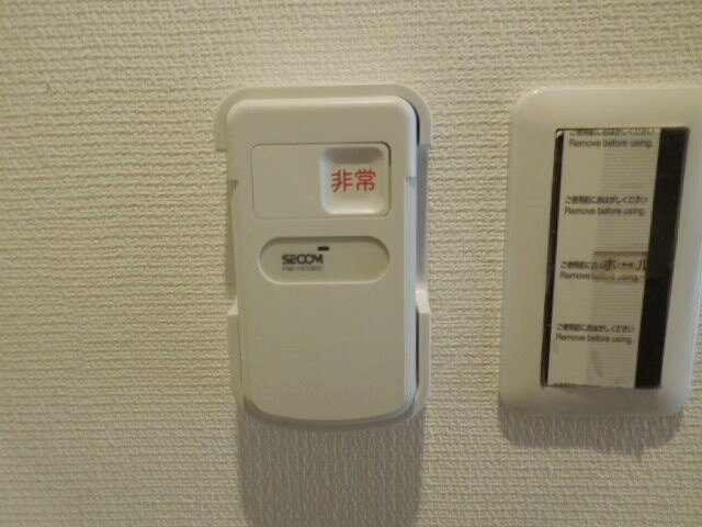 物件内観写真25　