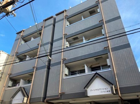 パーソナルマンション杭瀬2番館外観写真