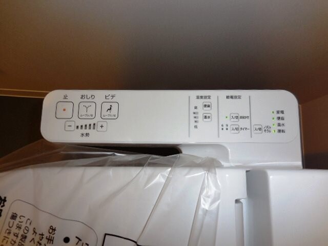 物件内観写真24　