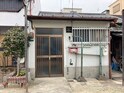 高尾平屋