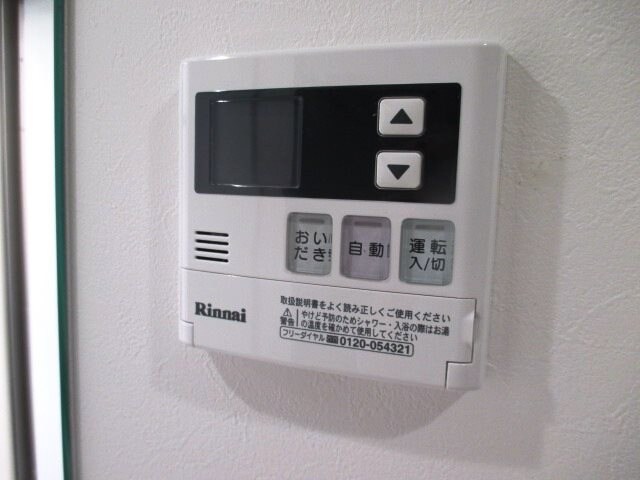 物件内観写真27　