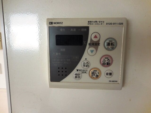 物件内観写真14　