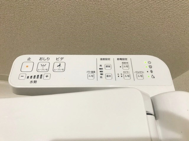 物件内観写真20　