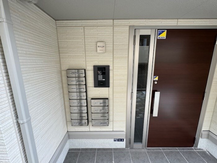 物件内観写真15　