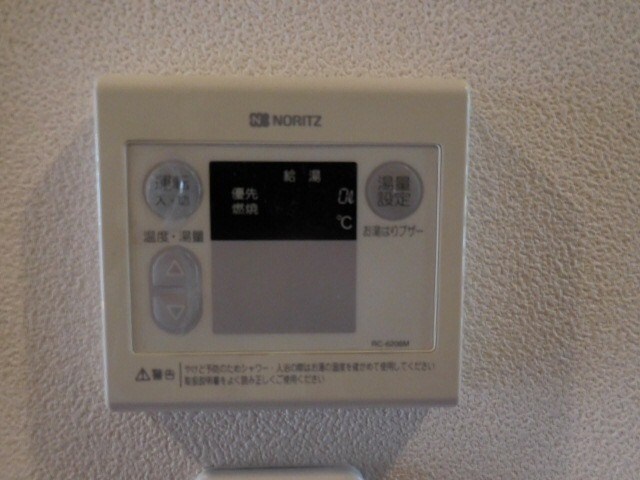 物件内観写真27　