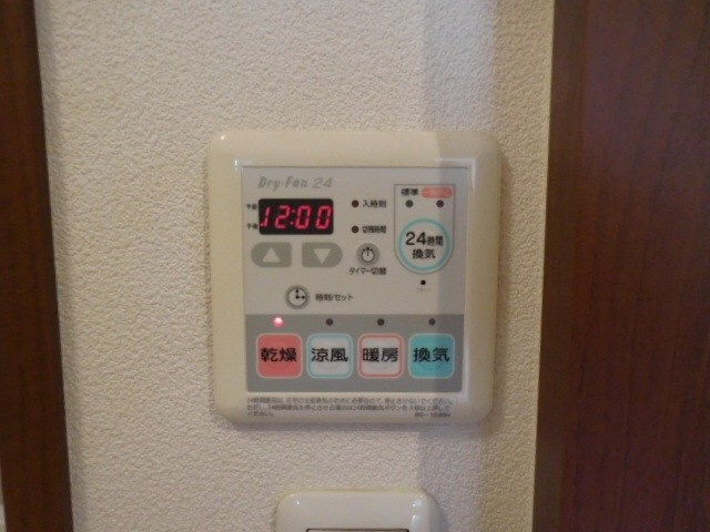 物件内観写真28　