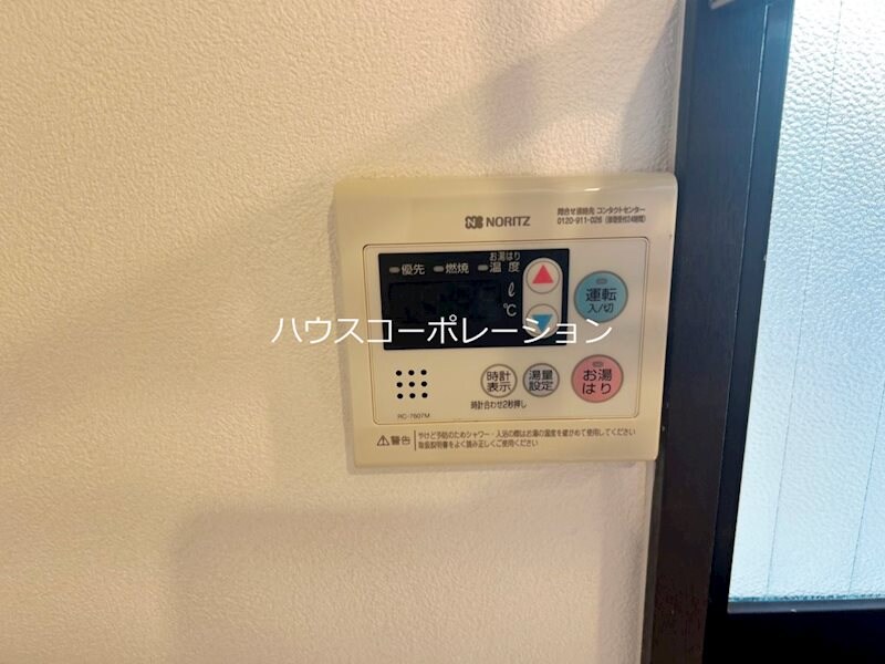 物件内観写真25　