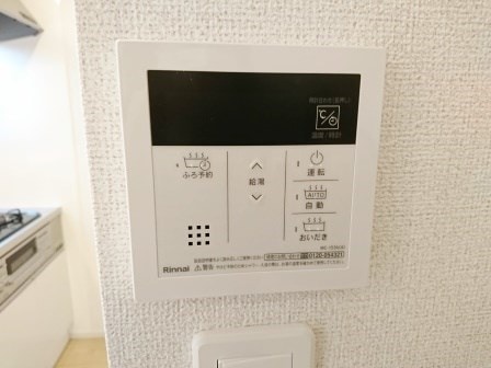 物件内観写真15　