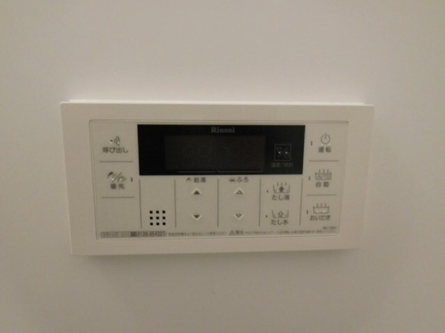 物件内観写真24　