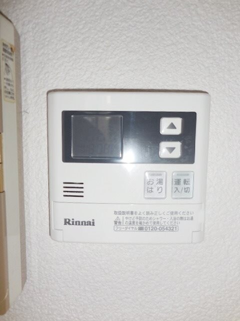 物件内観写真28　