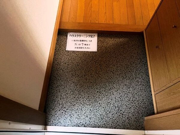 玄関