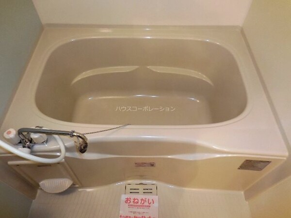 風呂画像