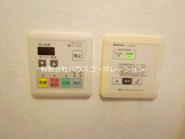 物件内観写真27　